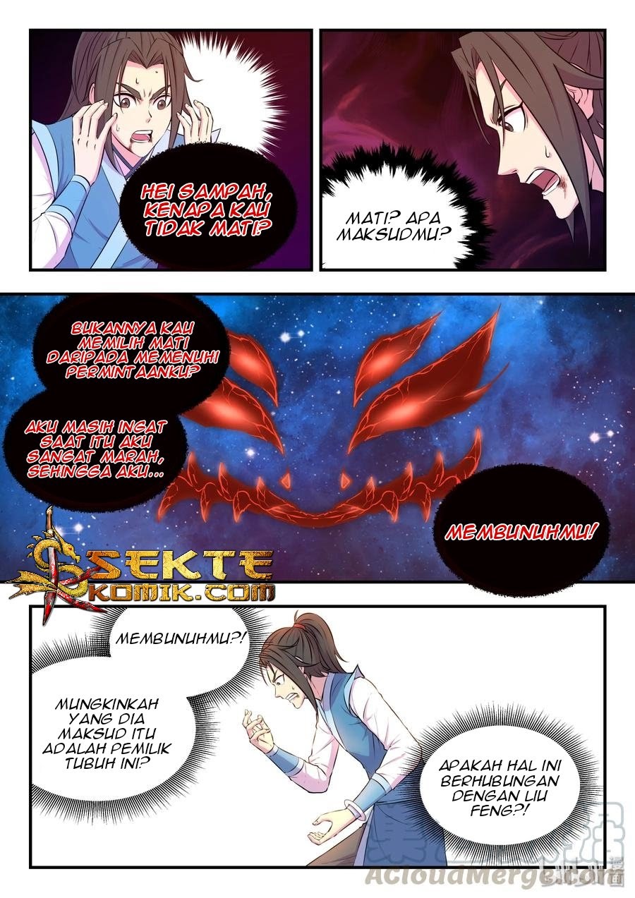 Legendary Fish Take The World chapter 47